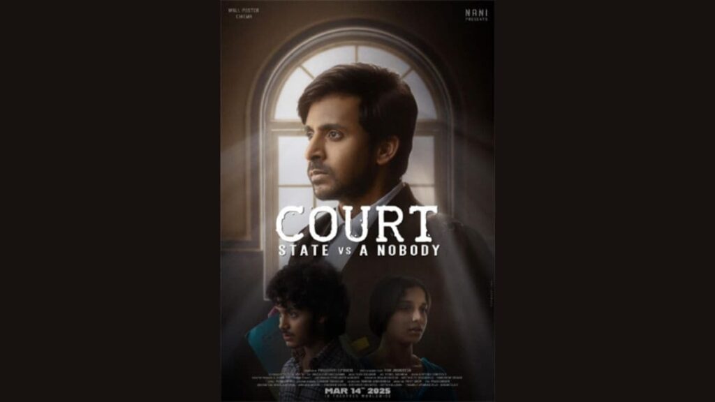 Court – State vs. A Nobody OTT Release: When and Where to Watch the Courtroom Drama Court – State vs. A Nobody OTT Release: When and Where to Watch the Courtroom Drama