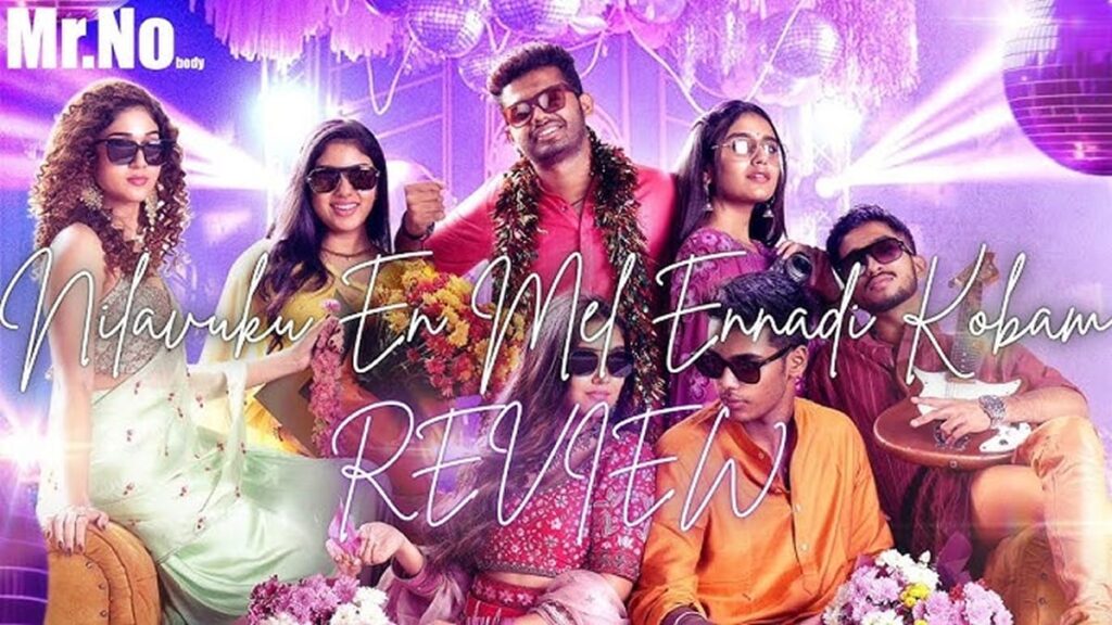 Dhanush’s NEEK Now Available on Prime Video: A Romantic Drama on Love and Heartbreak Dhanush’s NEEK Now Available on Prime Video: A Romantic Drama on Love and Heartbreak