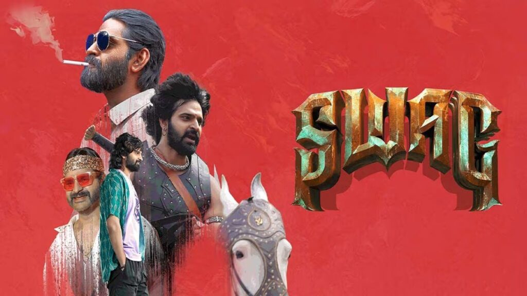 Swag Telugu Movie Now Streaming on Prime Video: Everything You Need to Know Swag Telugu Movie Now Streaming on Prime Video: Everything You Need to Know