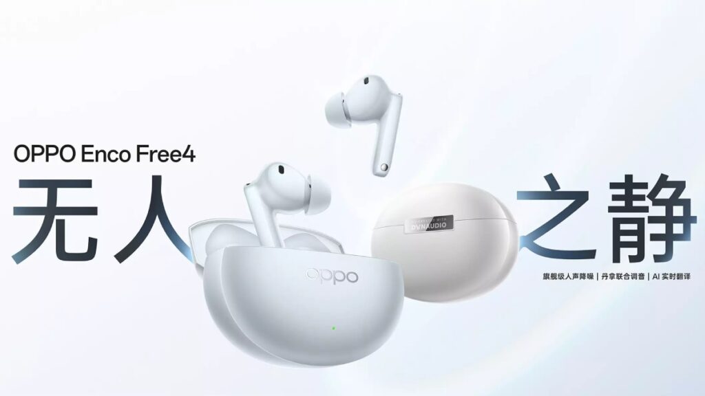 Oppo Enco Free 4 With Dynaudio Tuning, IP55 Rating Launched: Price, Specifications