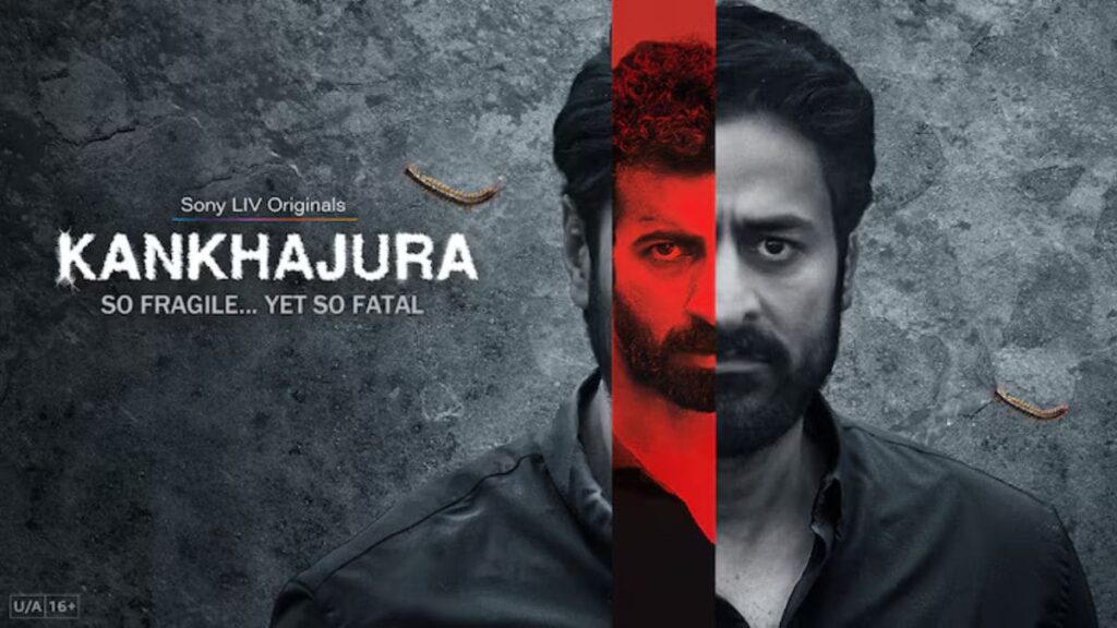 Kankhajura OTT Release Date: When and Where to Watch Psychological Thriller Online?