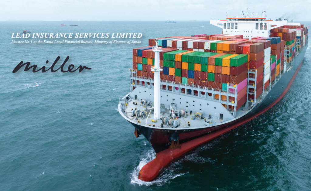 Miller’s Japanese arm appoints Tokio Marine veteran Naoteru Akigami as CEO