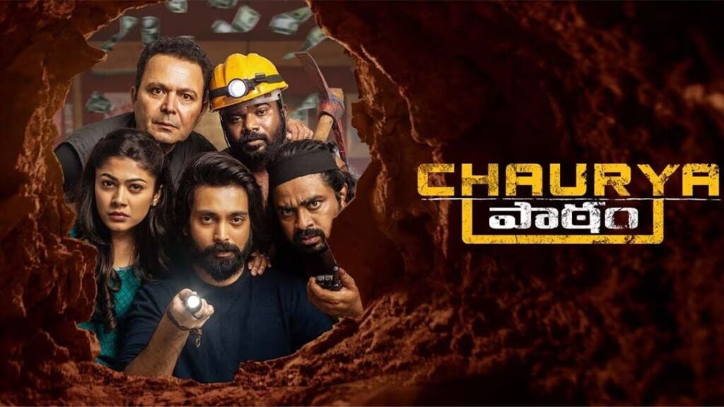 Chaurya Paatam, A Crime-Comedy Film with a Twist, Now Streaming on Lionsgate Play Chaurya Paatam, A Crime-Comedy Film with a Twist, Now Streaming on Lionsgate Play