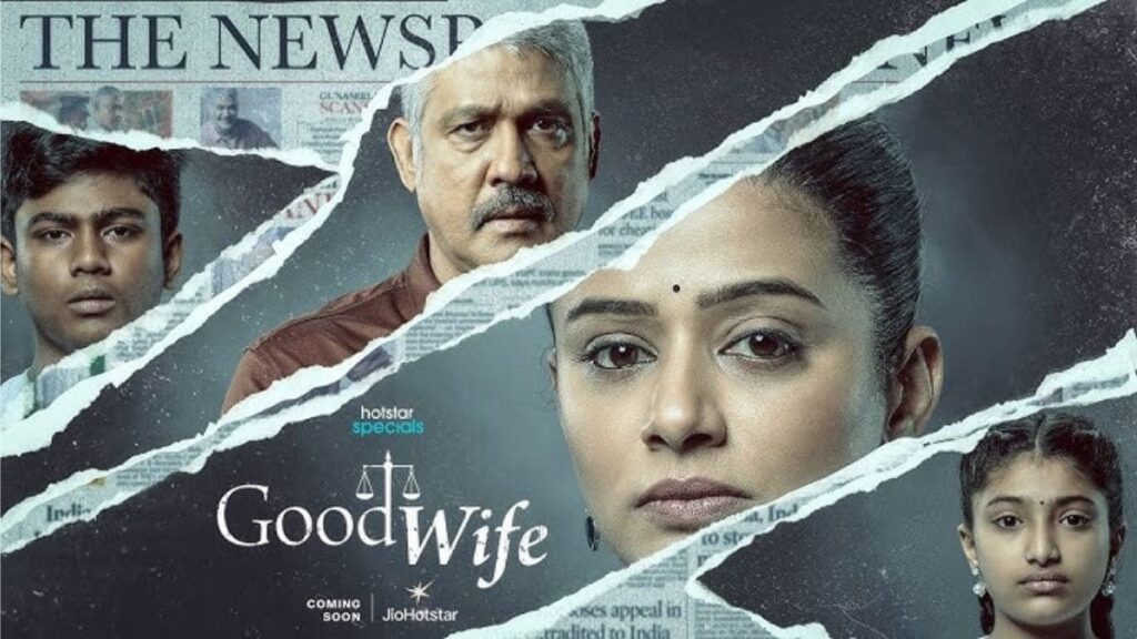 Good Wife OTT Release: When and Where to Watch Tamil Legal Drama Online? Good Wife OTT Release: When and Where to Watch Tamil Legal Drama Online?