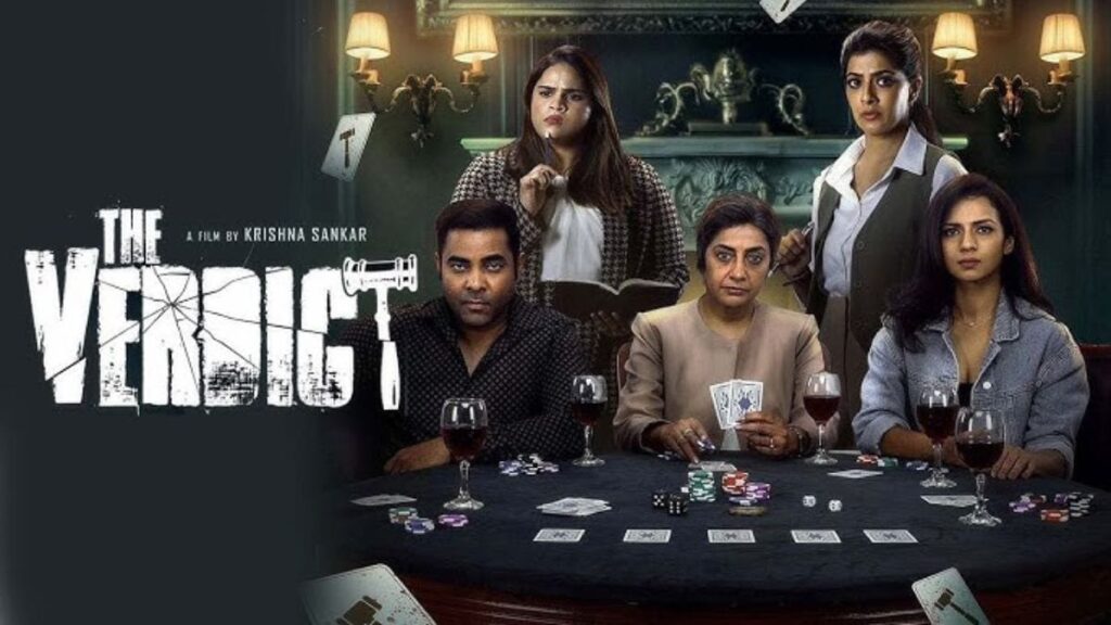 The Verdict OTT Release Date: When and Where to Watch Tamil Courtroom Thriller Online? The Verdict OTT Release Date: When and Where to Watch Tamil Courtroom Thriller Online?