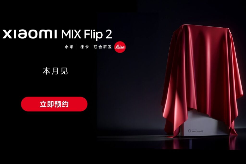 Xiaomi Mix Flip 2 Confirmed to Launch Later This Month With Leica-Branded Cameras Xiaomi Mix Flip 2 Confirmed to Launch Later This Month With Leica-Branded Cameras